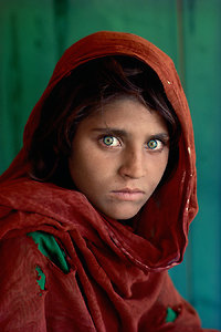 Bild:  Museum 27 Ausblick Curry Afghan Girl at Nasir Bagh refugee camp