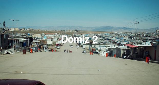 Picture: Domiz 2 (Filmstill)