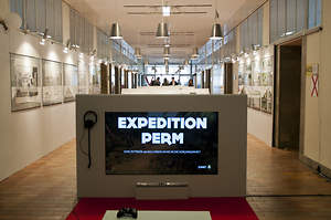 Picture: Expedition Perm [Ausstellungsdokumentation]