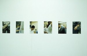 Picture: Ausstellung SFO 1996