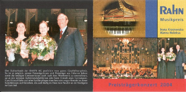 Bild:  Rahn Musikpreis 2004