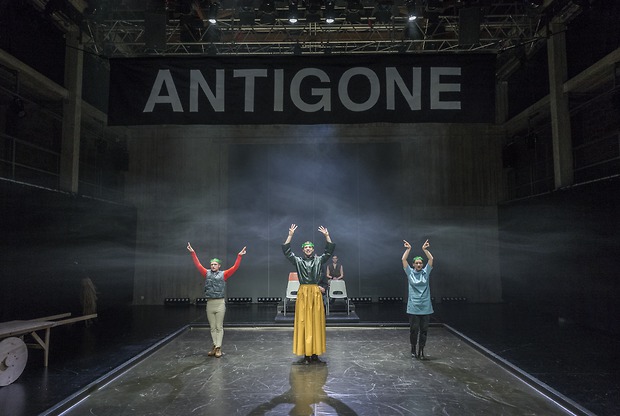 Picture: ANTIGONE