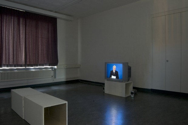 Picture: Diplomausstellung 2005 – Bildende Kunst