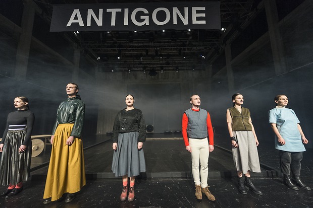 Picture: ANTIGONE