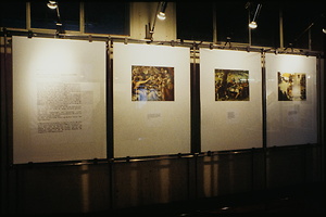 Bild:  Diplomarbeiten 1996: Ausstellungsgestaltung