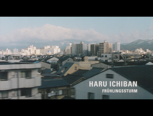 Picture: Haru Ichiban (Filmstill)