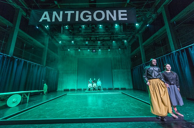 Picture: ANTIGONE