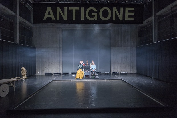 Picture: ANTIGONE