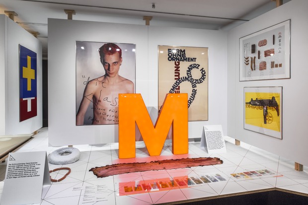 Picture: My Collection Stefan Sagmeister