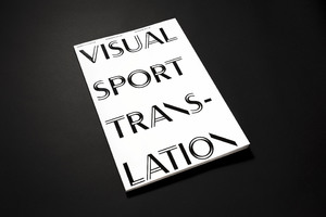 Bild:  Visual Sport Translation