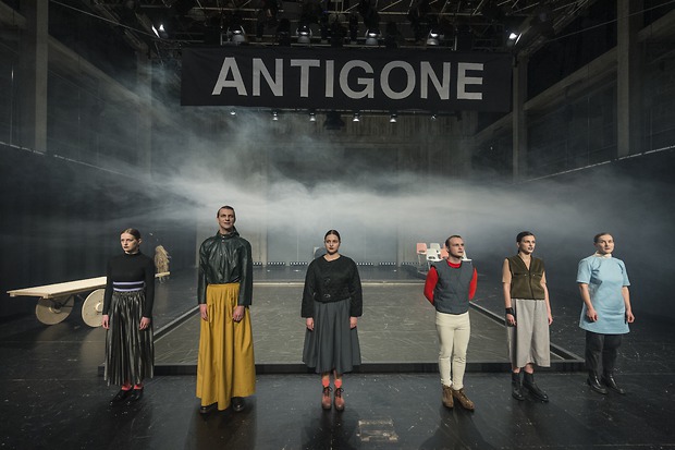 Picture: ANTIGONE