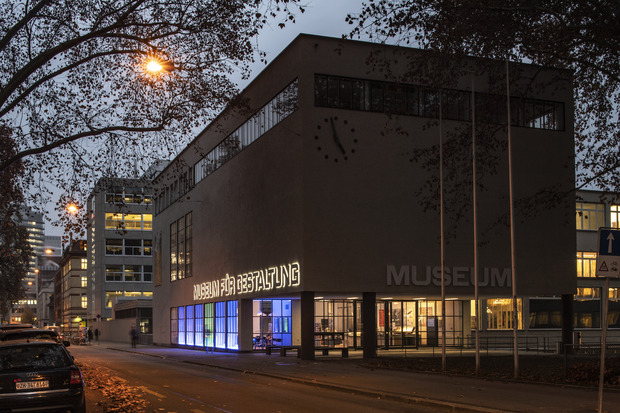 Picture: Museum für Gestaltung by Night