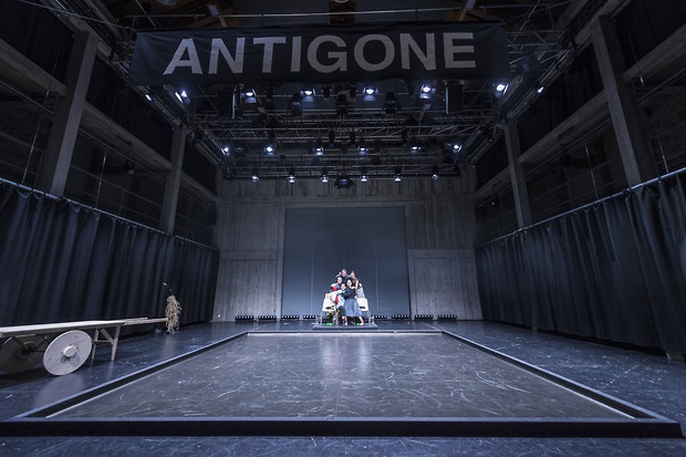 Picture: ANTIGONE