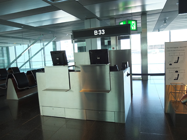Bild:  Flughafen Zürich / Service Design