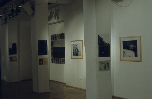 Bild:  World Young Photography Festival, Slovenia 1996
