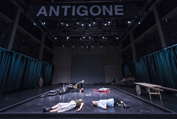 Picture: ANTIGONE