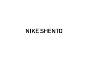 Bild:  Nike Shento
