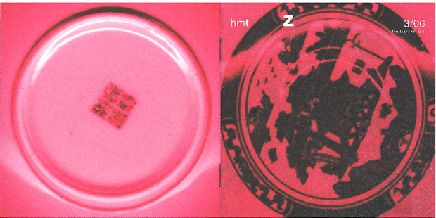 Bild:  03|2006|zhdk records|from beijing with love|Booklet