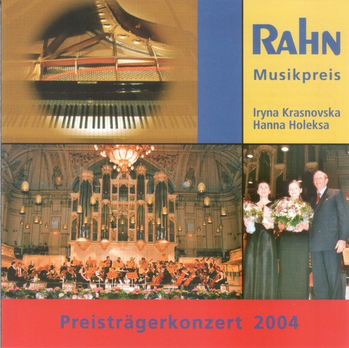 Picture: Rahn Musikpreis 2004