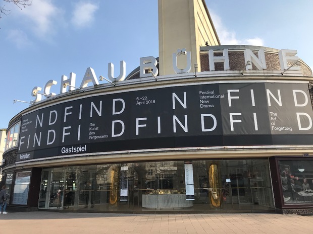 Picture: Schaubühne und Festival Internationale Neue Dramatik (FIND)