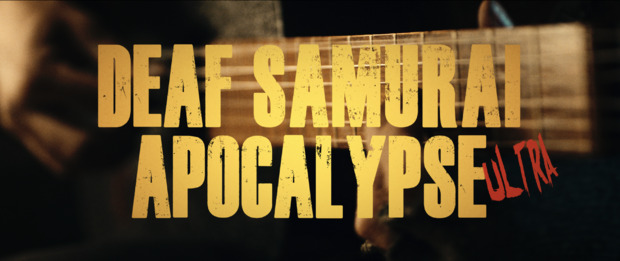 Bild:  Deaf Samurai Apocalypse (Filmstill)
