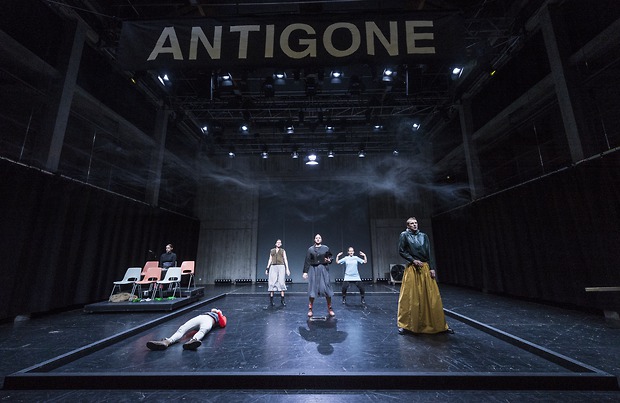 Picture: ANTIGONE