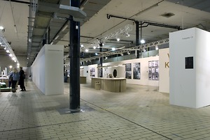 Picture: Fotografische Dokumentation der Jahresausstellung 2007 im Toni-Areal