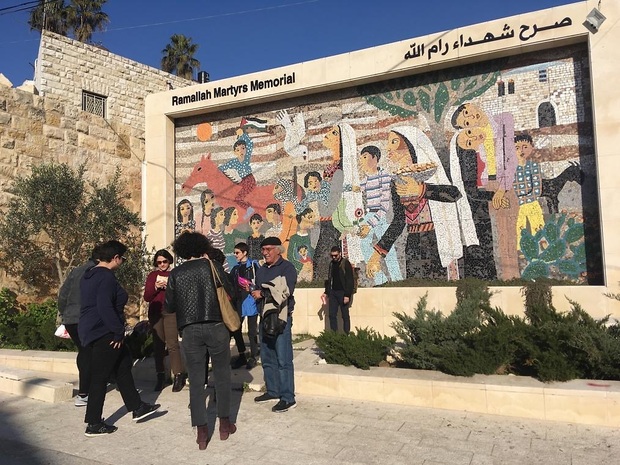Bild:  Plotting Knowledge Flows, Engy Sarhan | School of Intrusions (Ramallah), Photo Onassis Foundation